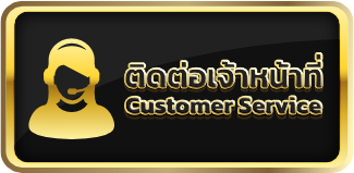 customer_service-G2G98